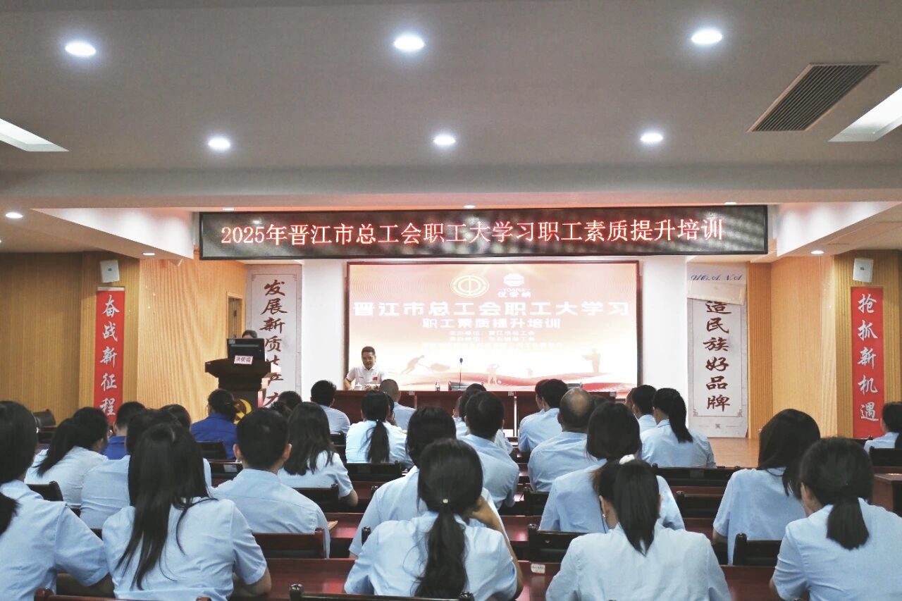 優安納開展職工素質提升培訓，聚焦強軍之路汲取奮進力量